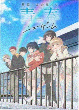 进击的巨人第一季免费观看完整版