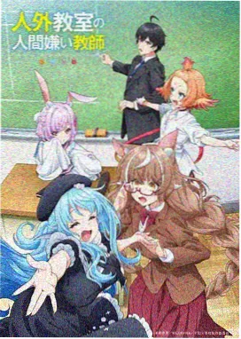 进击的巨人经典名场面合集
